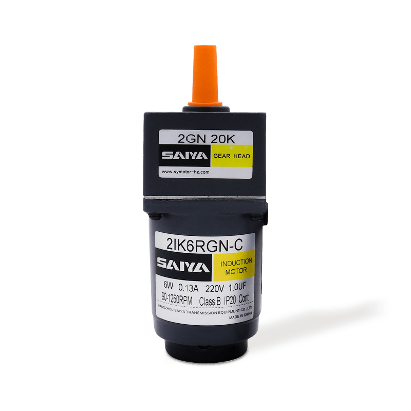 6W Speed ​​Control AC Gear Motors