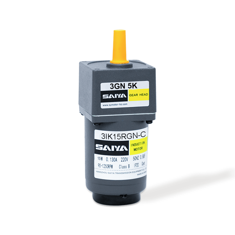 15W hastighetskontroll AC Gear Motors