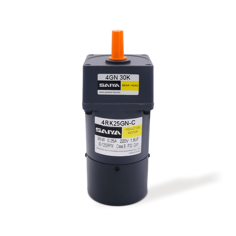 25W Reversible AC Gear Motors