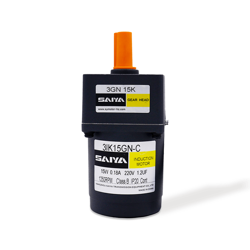15W induksjon AC Gear Motors