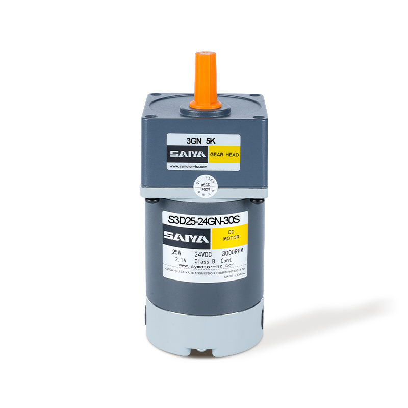 25W børste DC Gear Motors